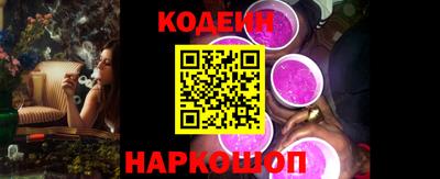 прущие крисы Будённовск