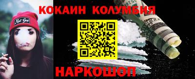 ECSTASY Бугуруслан