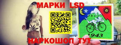 скорость Бузулук