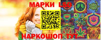 скорость Бузулук