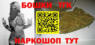 ECSTASY Бугуруслан