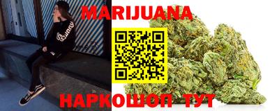 скорость Бузулук