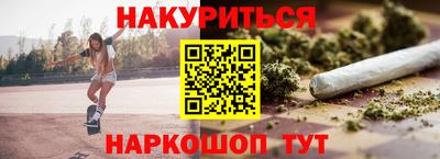 прущие крисы Будённовск