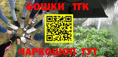 скорость Бузулук