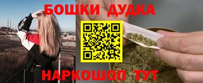 прущие крисы Будённовск