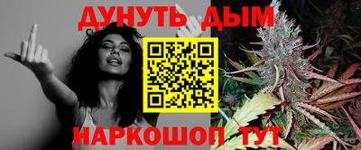 ECSTASY Бугуруслан