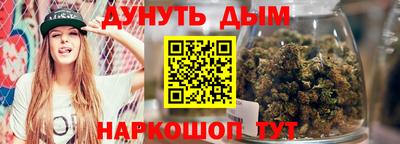 прущие крисы Будённовск