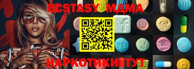 прущие крисы Будённовск