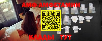 ECSTASY Бугуруслан