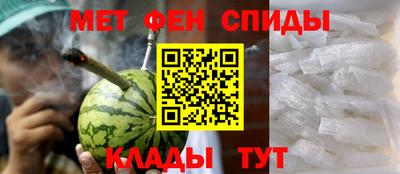 прущие крисы Будённовск