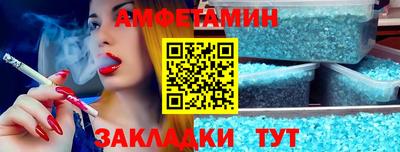 ECSTASY Бугуруслан