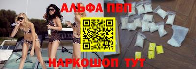 ECSTASY Бугуруслан