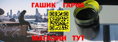 прущие крисы Будённовск