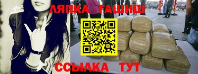 прущие крисы Будённовск