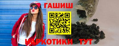 скорость Бузулук