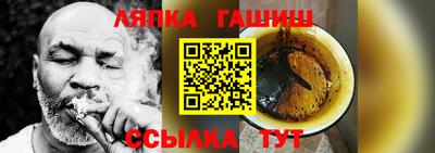 прущие крисы Будённовск