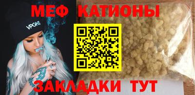 ECSTASY Бугуруслан